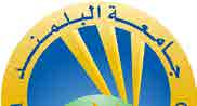 balamand
